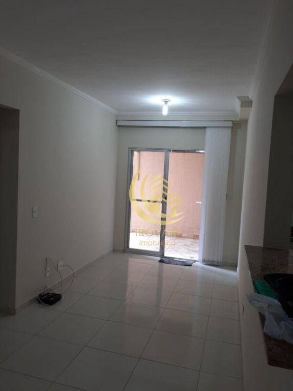 Apartamento à venda com 3 quartos, 70m² - Foto 1