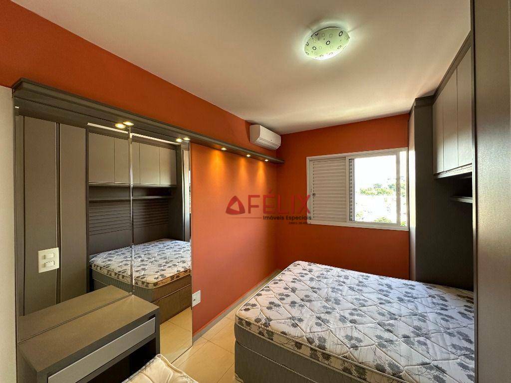 Apartamento para alugar com 2 quartos, 80m² - Foto 18