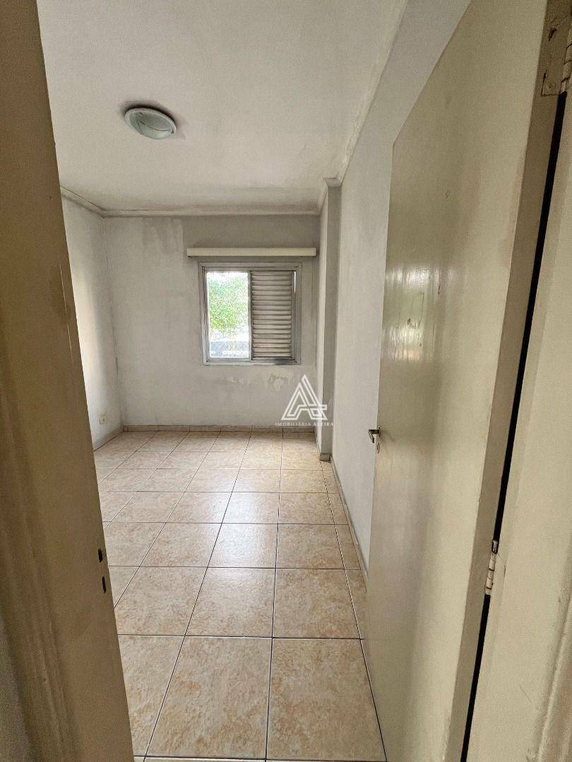 Apartamento à venda com 2 quartos, 70m² - Foto 61