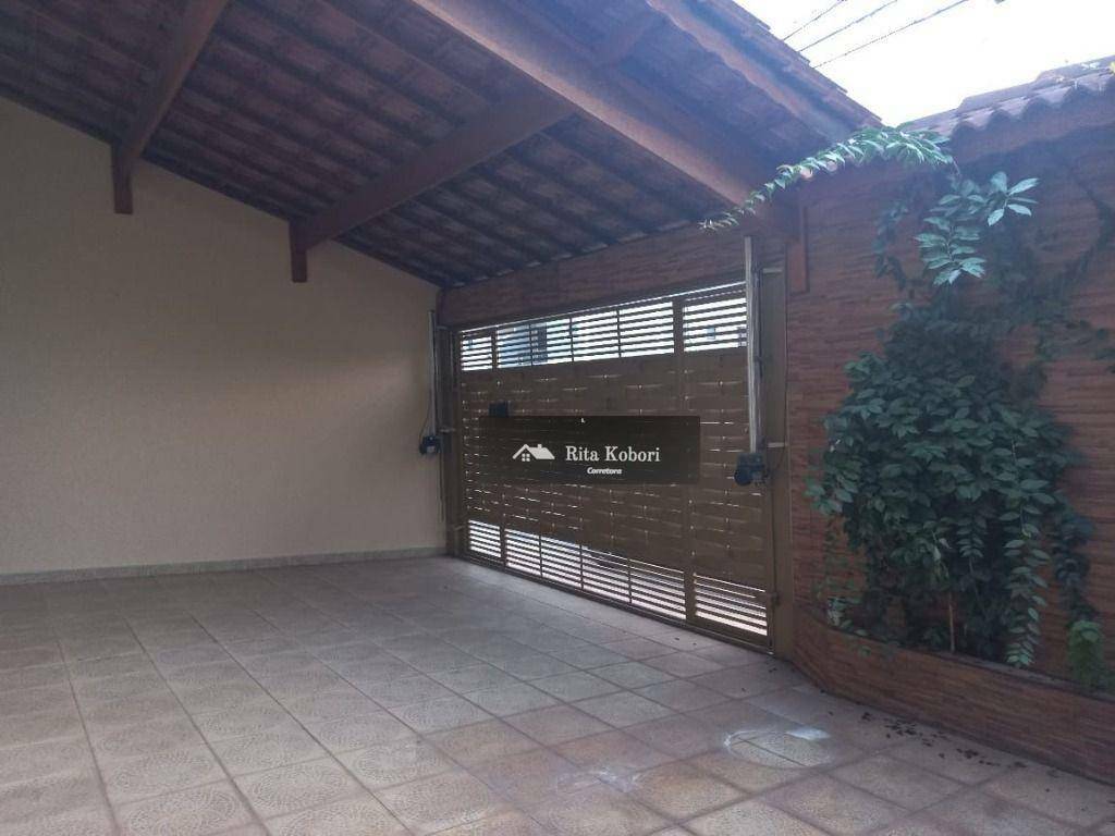 Casa à venda e aluguel com 3 quartos, 220m² - Foto 20