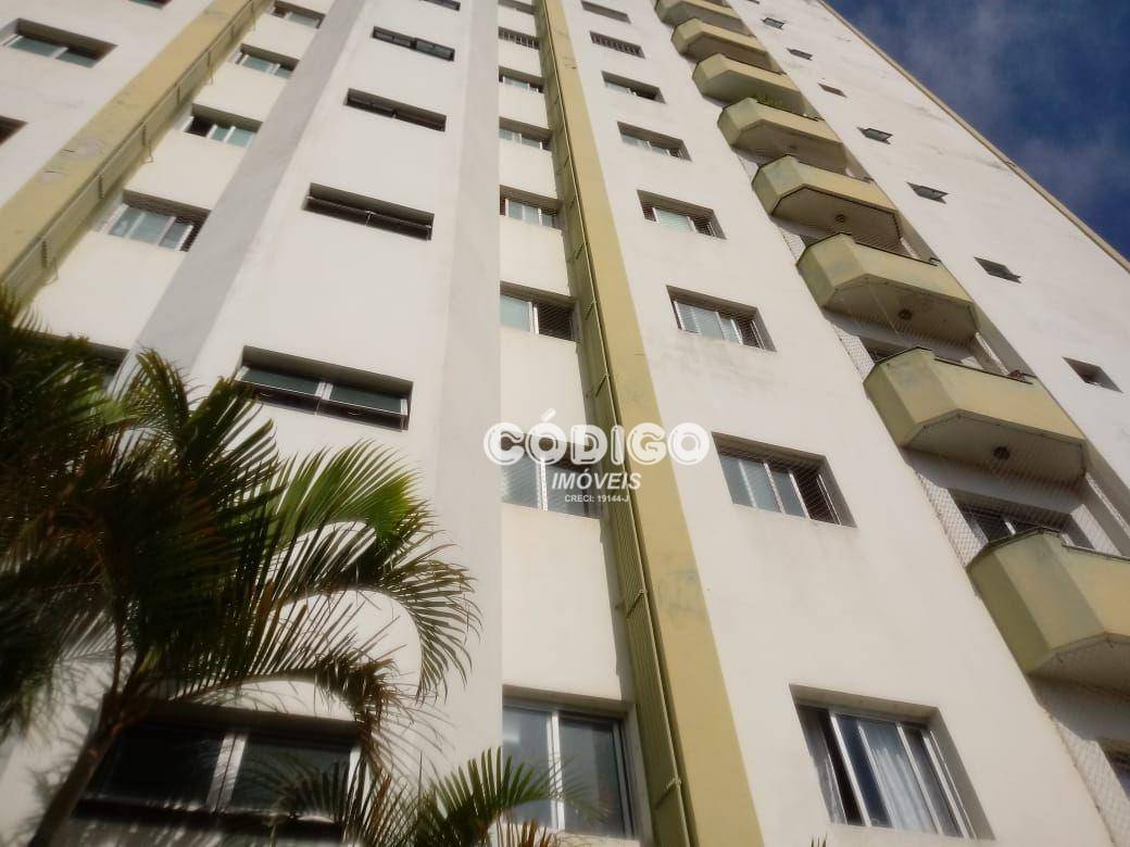 Apartamento à venda com 2 quartos, 76m² - Foto 1