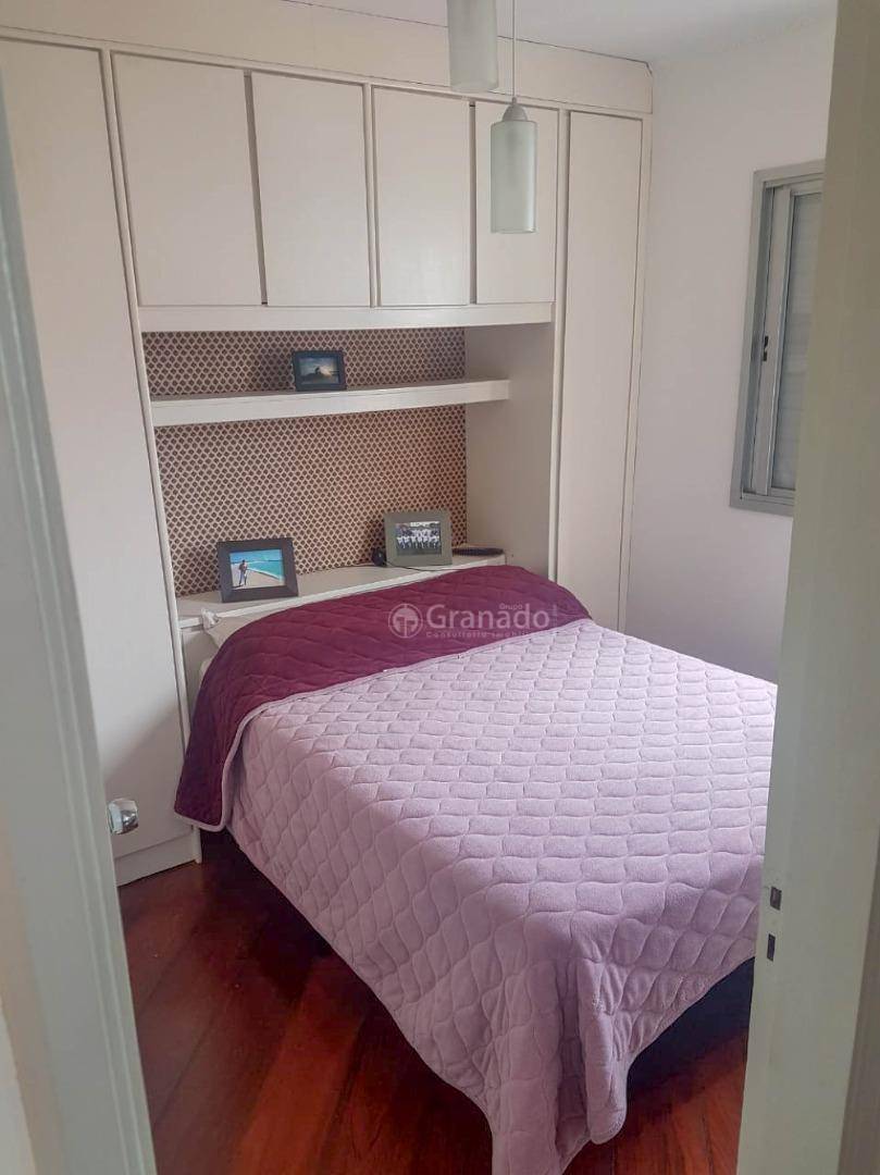 Apartamento à venda com 2 quartos, 60m² - Foto 18