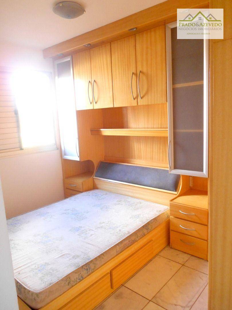 Apartamento para alugar com 2 quartos, 48m² - Foto 1