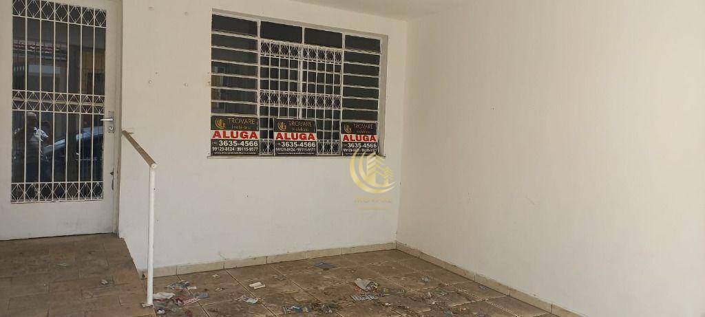 Casa para alugar com 3 quartos, 120m² - Foto 1