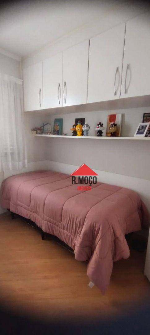 Apartamento à venda com 3 quartos, 60m² - Foto 15