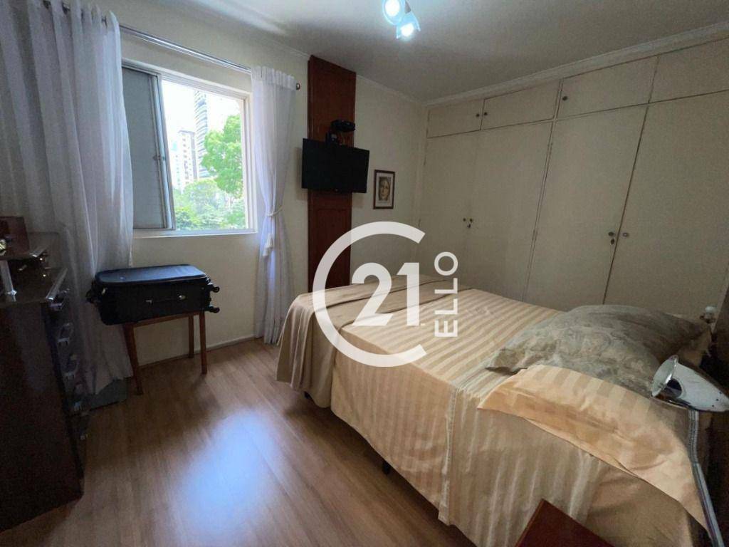 Apartamento à venda e aluguel com 2 quartos, 86m² - Foto 17