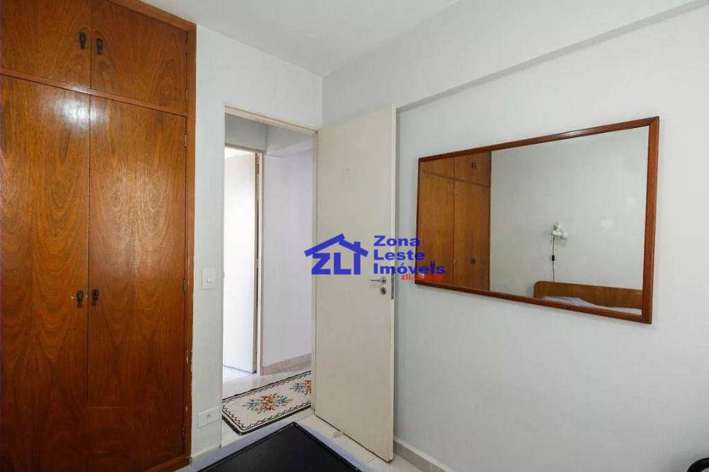 Apartamento à venda com 3 quartos, 79m² - Foto 17