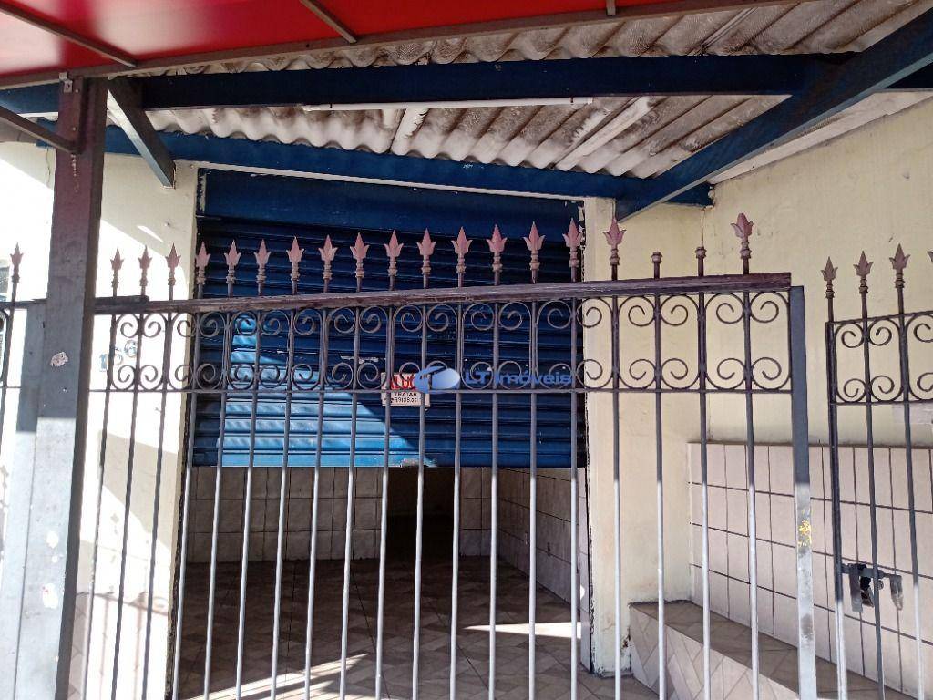 Sala-Conjunto, 26 m² - Foto 1