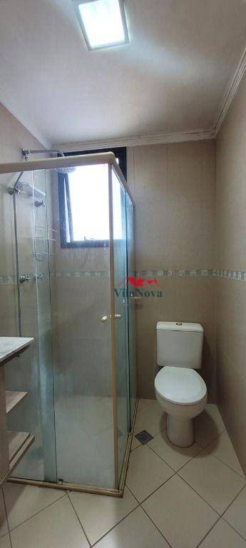 Apartamento à venda com 2 quartos, 77m² - Foto 28