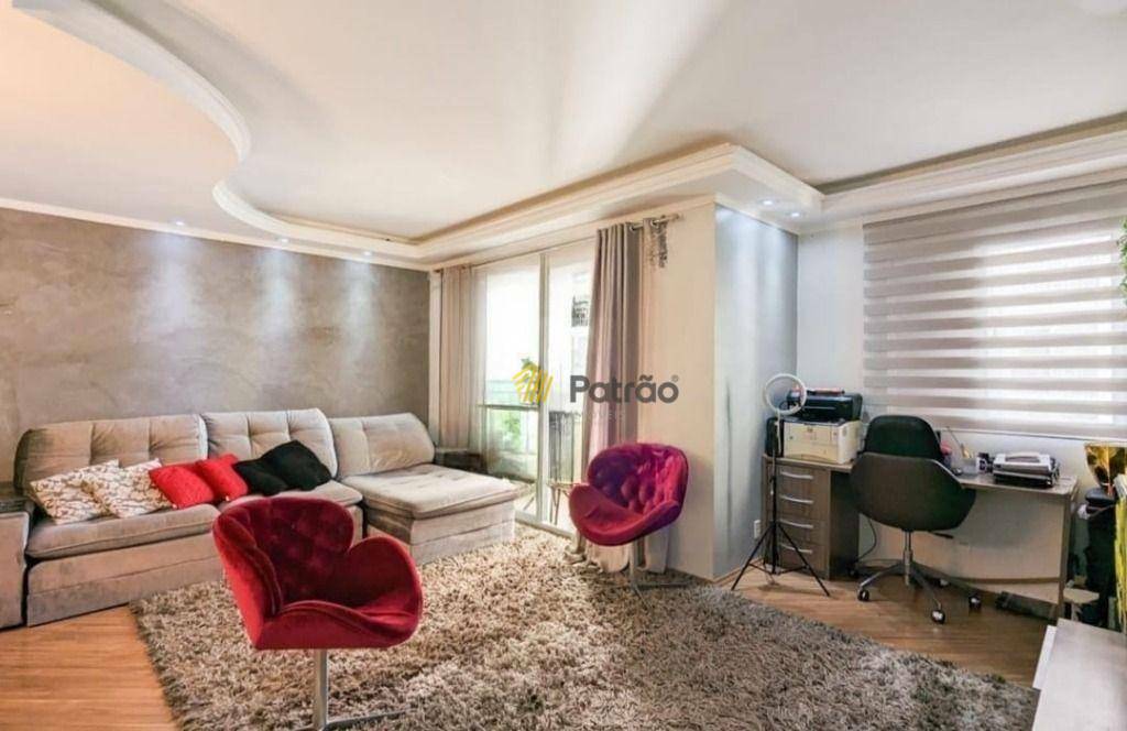 Apartamento à venda com 3 quartos, 87m² - Foto 1