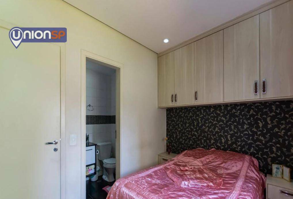 Apartamento à venda com 3 quartos, 75m² - Foto 9