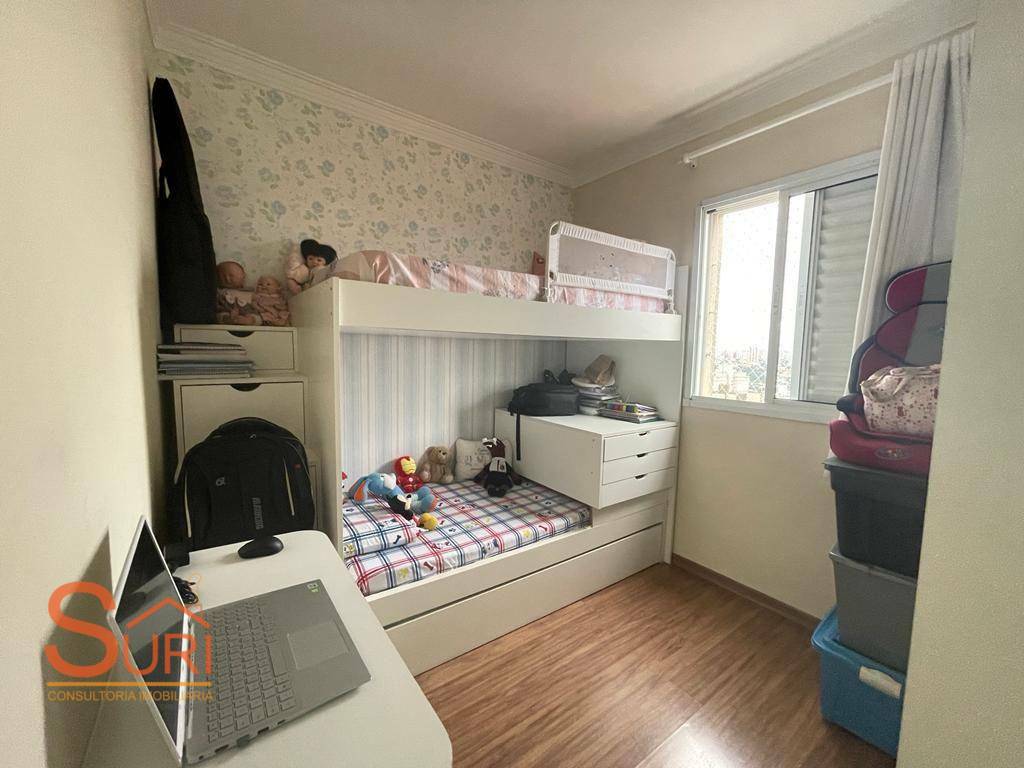 Apartamento à venda com 2 quartos, 72m² - Foto 17