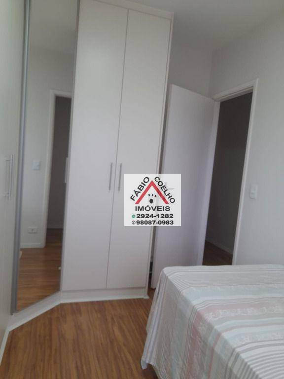 Apartamento à venda com 3 quartos, 61m² - Foto 14