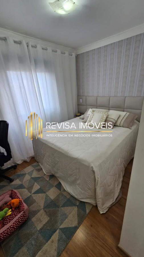 Apartamento à venda com 2 quartos, 48m² - Foto 12