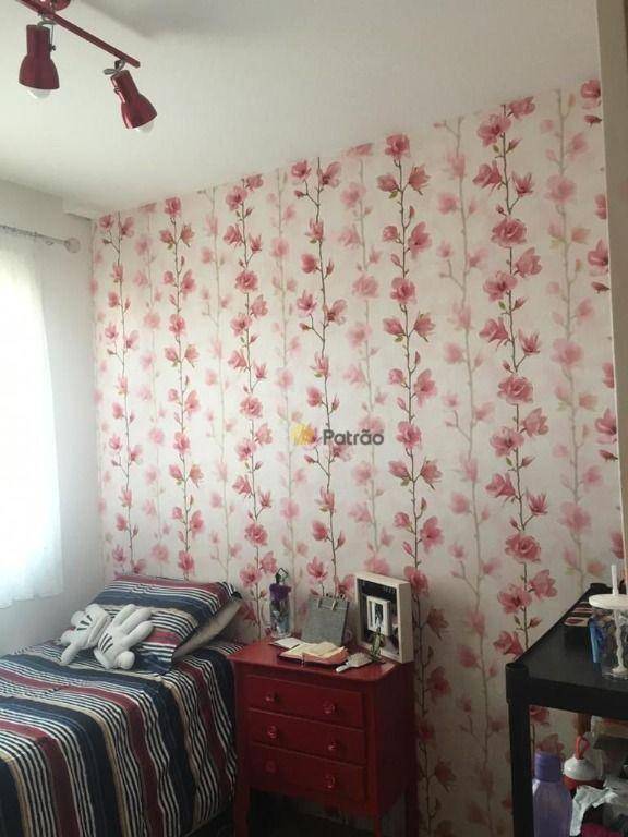 Apartamento à venda com 3 quartos, 107m² - Foto 12