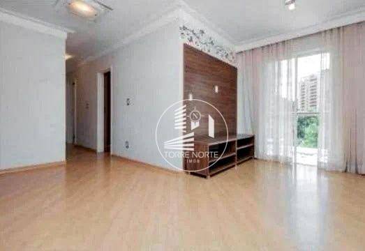 Apartamento à venda com 3 quartos, 77m² - Foto 1