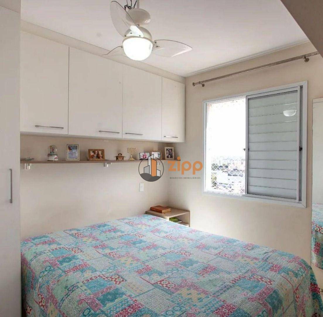 Apartamento à venda com 2 quartos, 48m² - Foto 19