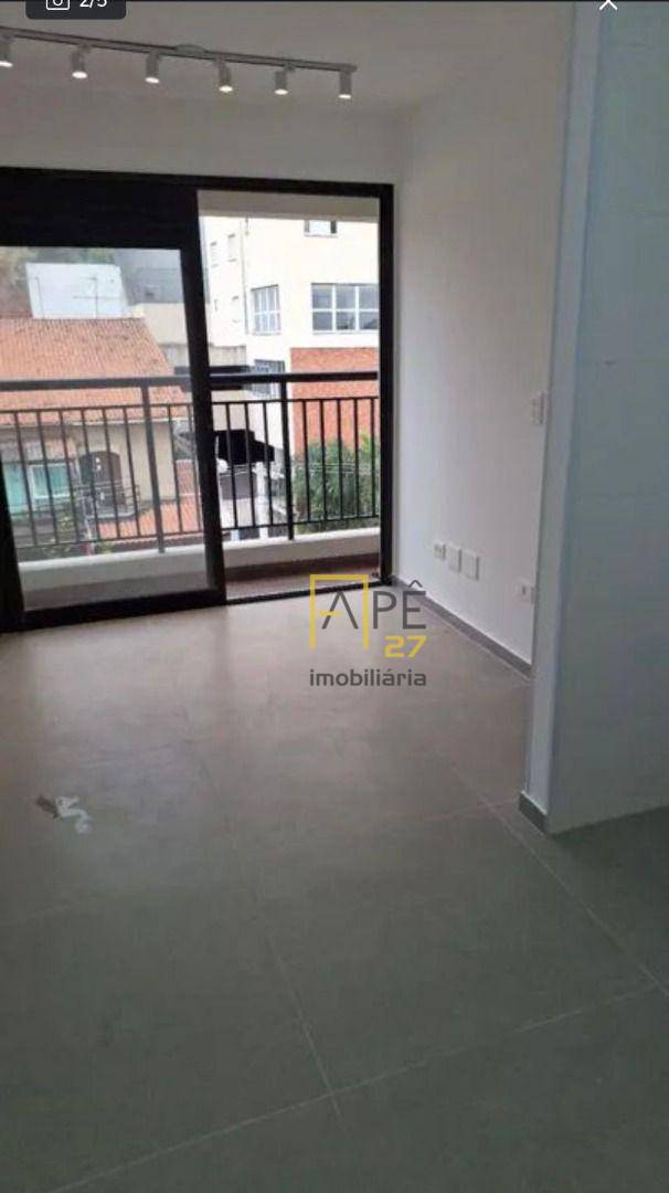 Apartamento para alugar com 1 quarto, 30m² - Foto 2