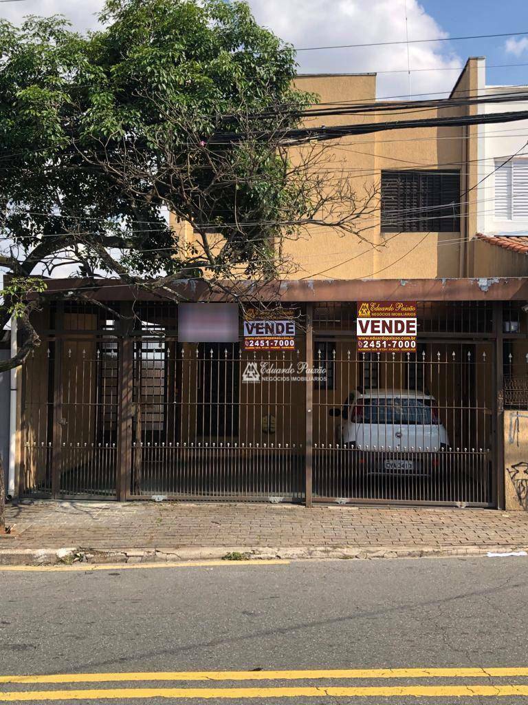 Sobrado à venda com 3 quartos, 172m² - Foto 1