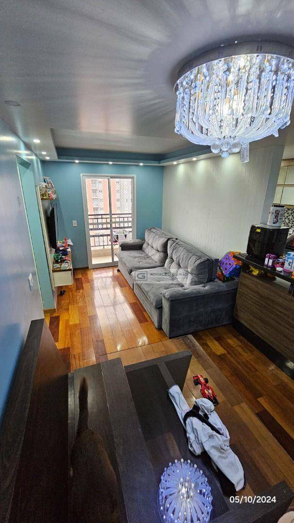 Apartamento, 2 quartos, 56 m² - Foto 1