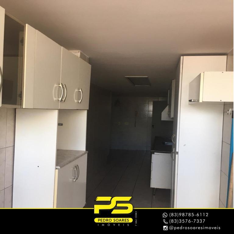 Apartamento à venda com 3 quartos, 121m² - Foto 5