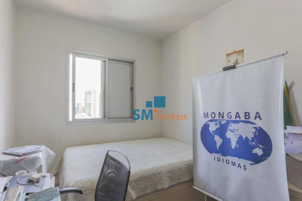 Apartamento à venda com 2 quartos, 53m² - Foto 10