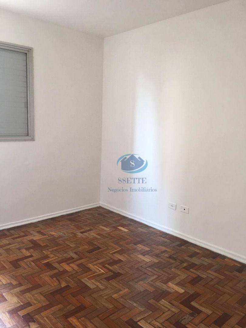 Apartamento à venda com 2 quartos, 48m² - Foto 1