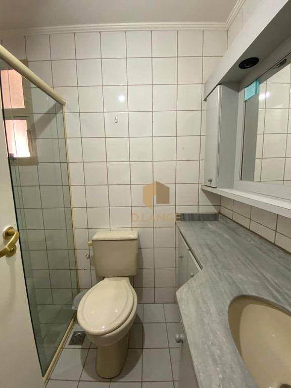 Apartamento à venda com 3 quartos, 73m² - Foto 12