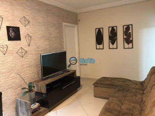 Apartamento à venda com 2 quartos, 74m² - Foto 1