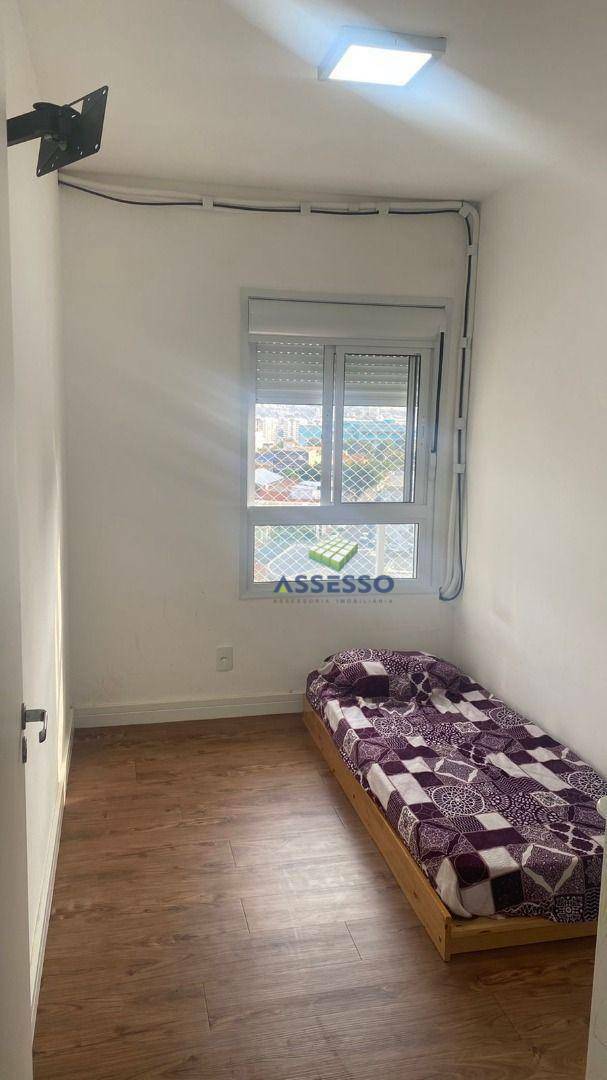 Apartamento à venda com 2 quartos, 80m² - Foto 17