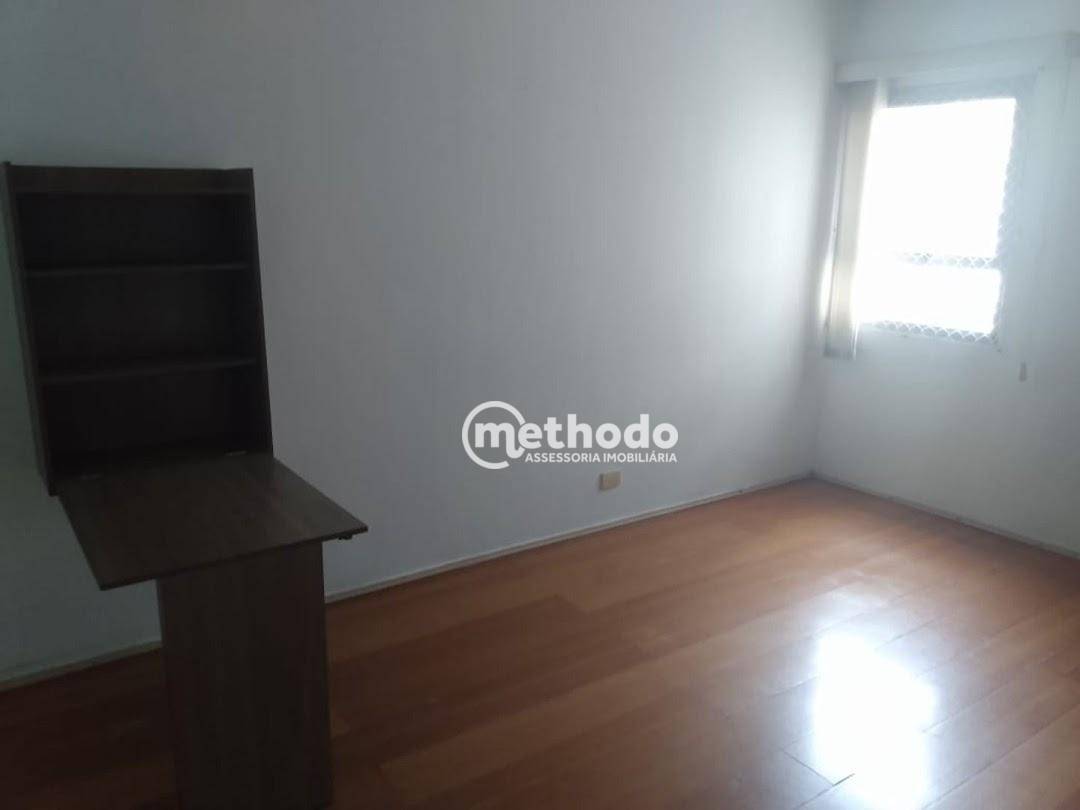 Apartamento à venda com 1 quarto, 40m² - Foto 2