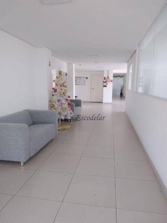 Apartamento à venda com 1 quarto, 45m² - Foto 28