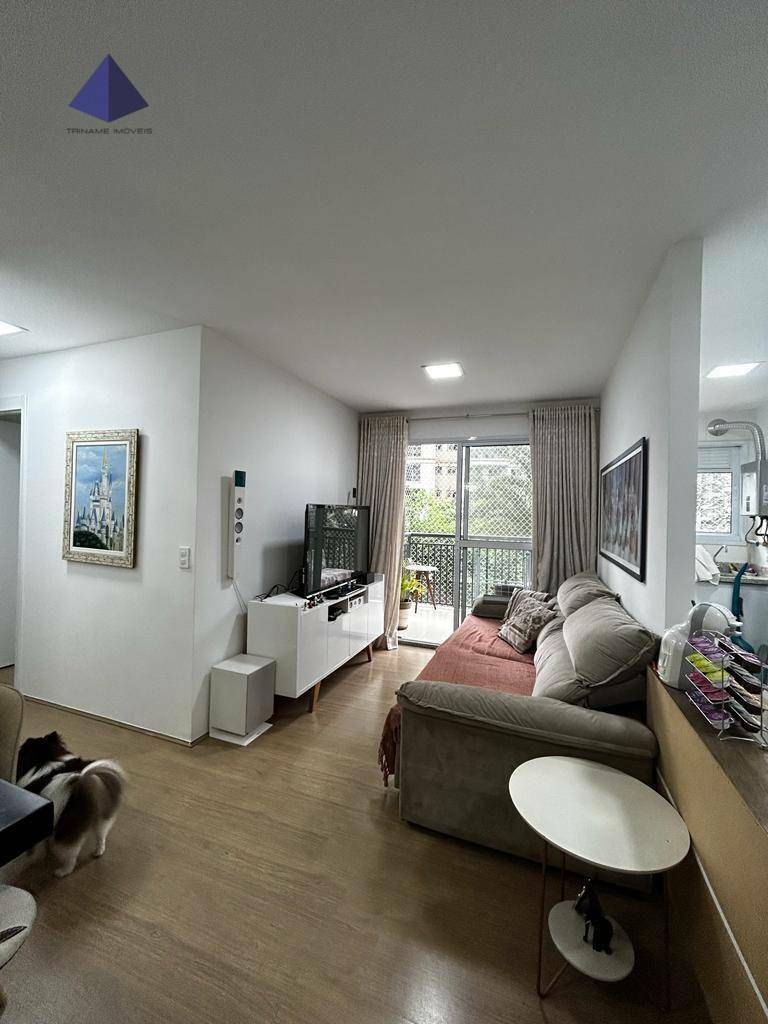 Apartamento à venda com 2 quartos, 58m² - Foto 1