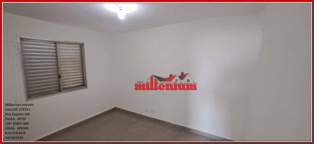 Apartamento para alugar com 2 quartos, 69M2 - Foto 14