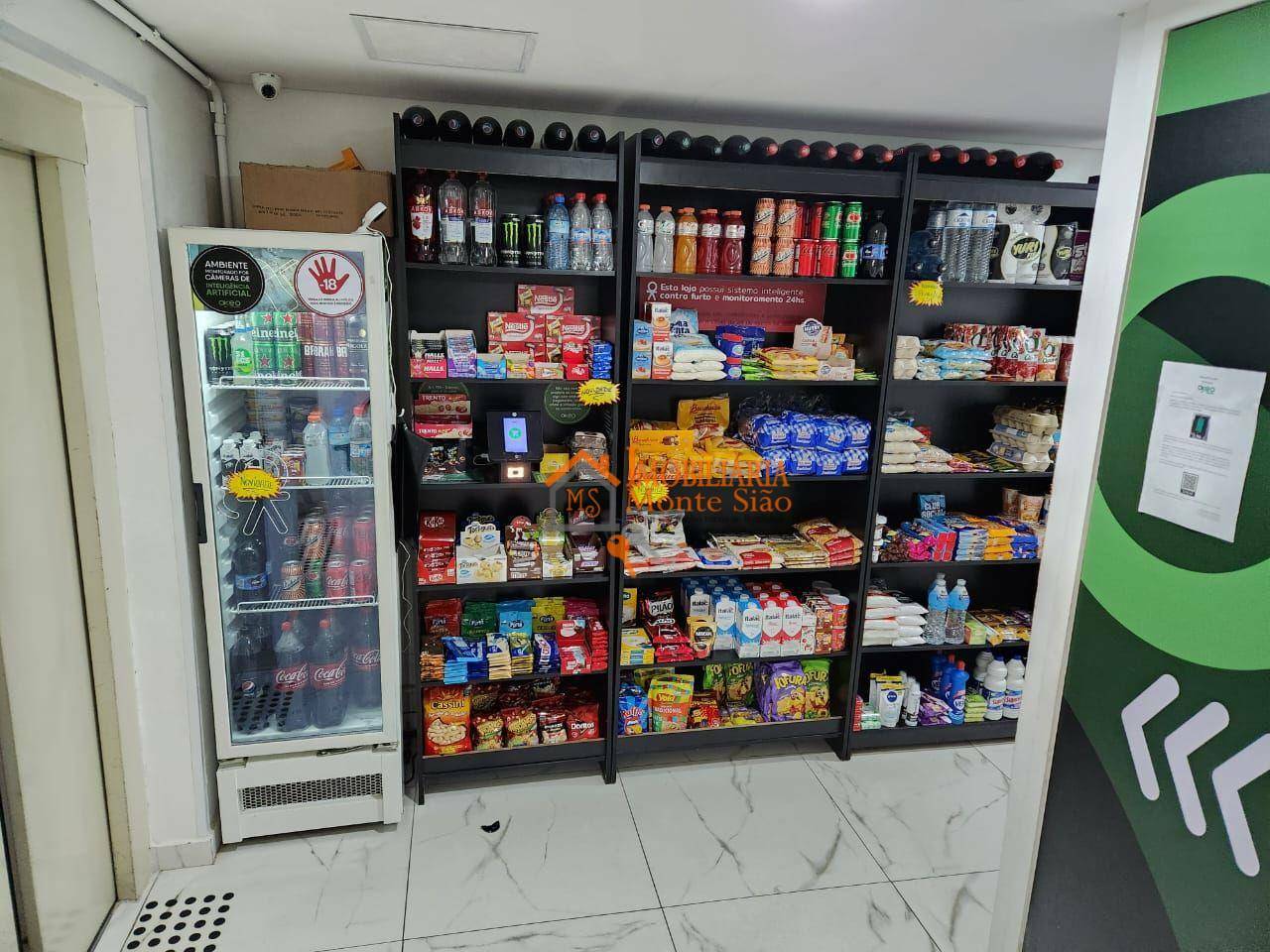 Apartamento, 2 quartos, 52 m² - Foto 17