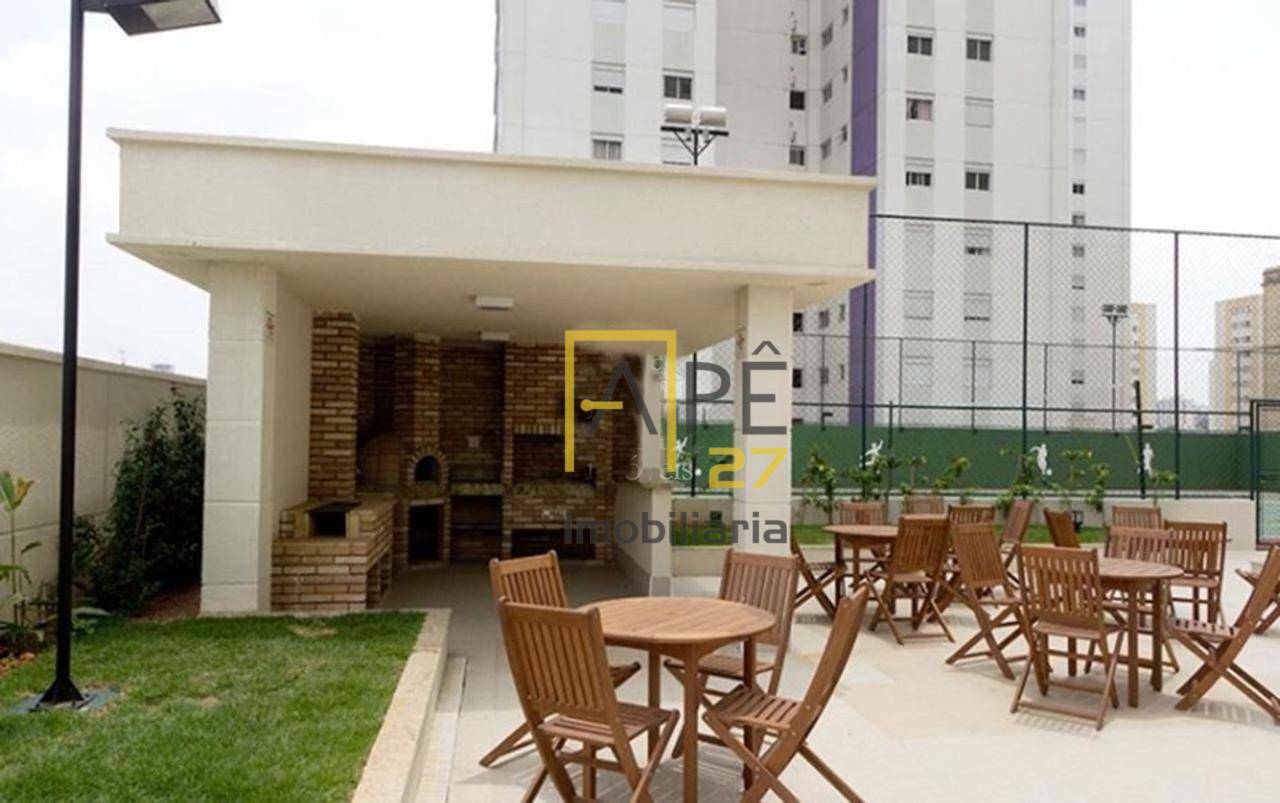 Apartamento à venda com 2 quartos, 82m² - Foto 22