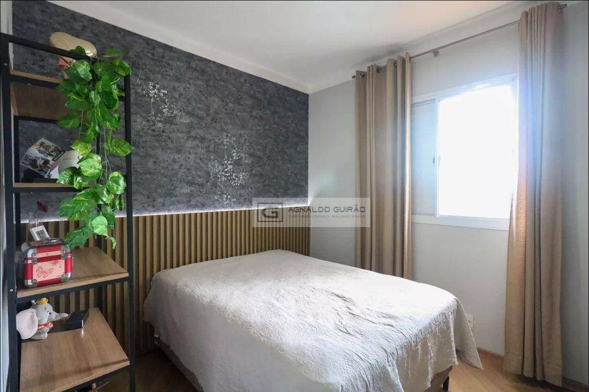 Apartamento, 3 quartos, 74 m² - Foto 27