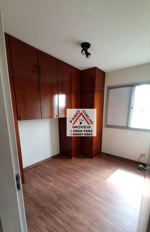 Apartamento à venda com 3 quartos, 82m² - Foto 8