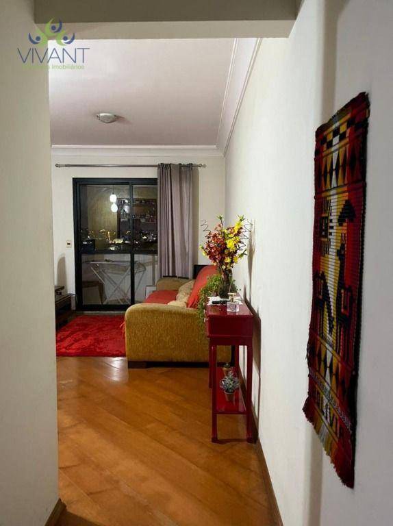 Apartamento à venda com 3 quartos, 75m² - Foto 3