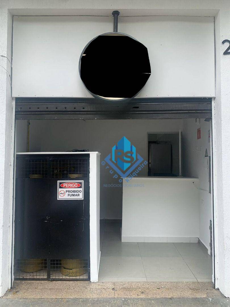 Loja-Salão para alugar, 32m² - Foto 11