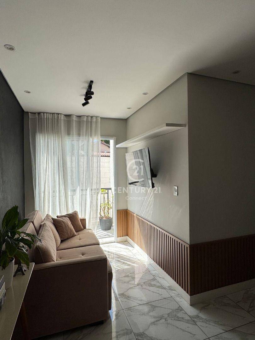 Apartamento, 2 quartos, 53 m² - Foto 1