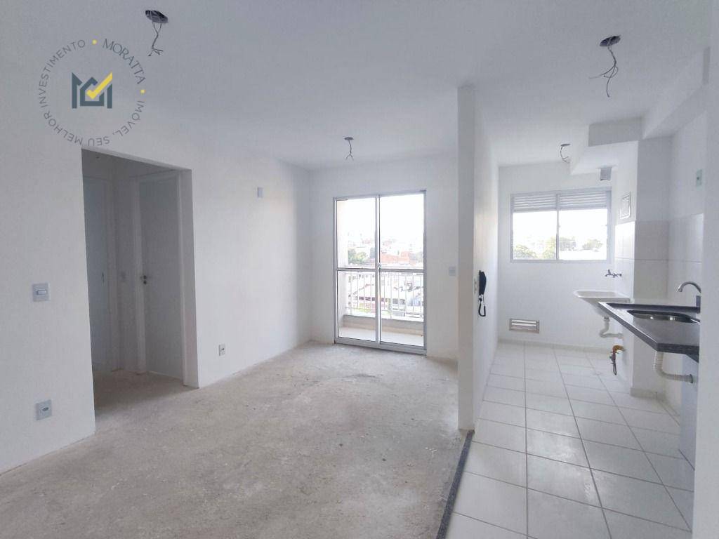 Apartamento à venda com 2 quartos, 46m² - Foto 1