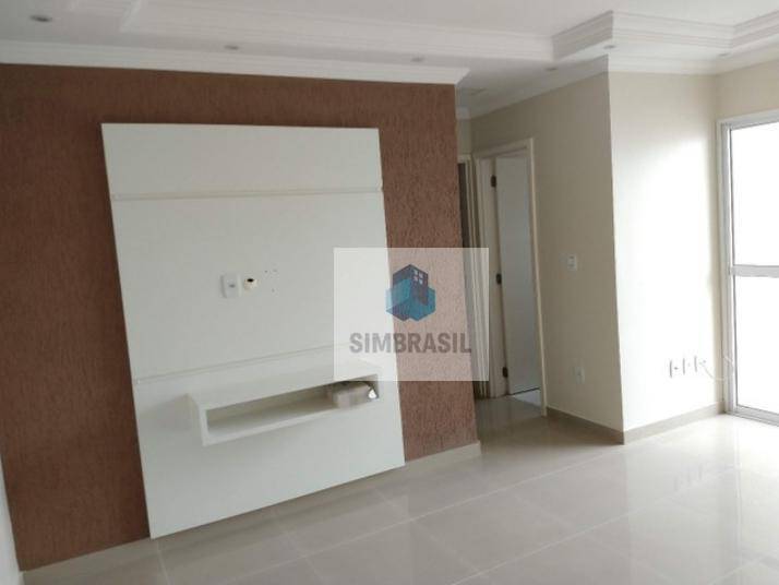 Apartamento, 2 quartos, 50 m² - Foto 1