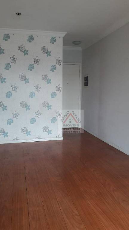 Apartamento à venda com 3 quartos, 71m² - Foto 21