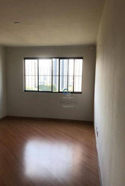 Apartamento à venda com 2 quartos, 51m² - Foto 1