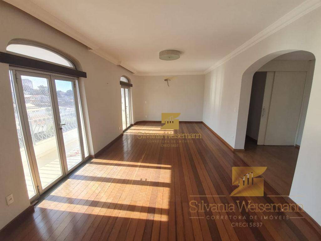 Apartamento à venda com 5 quartos, 235m² - Foto 1