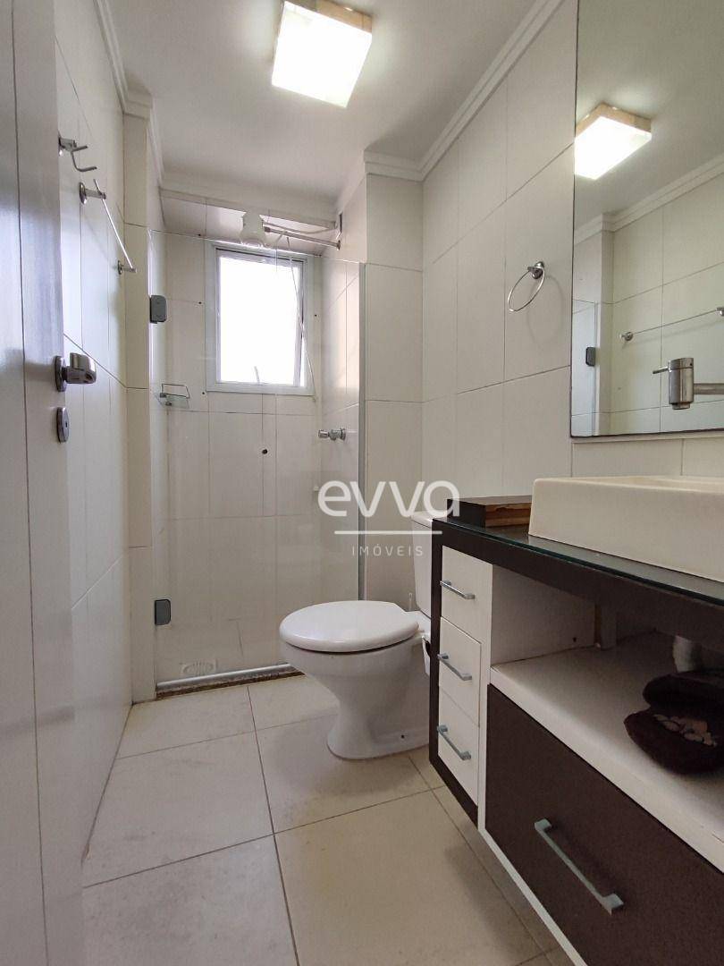 Apartamento à venda com 2 quartos, 82m² - Foto 31