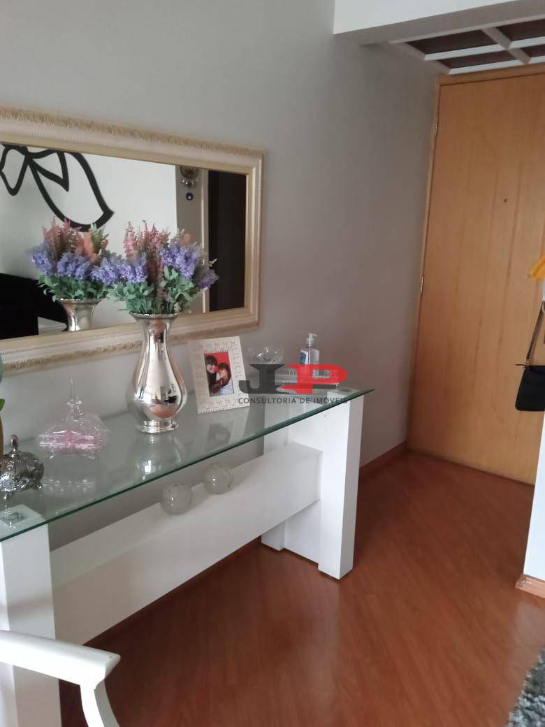 Apartamento à venda com 3 quartos, 82m² - Foto 1