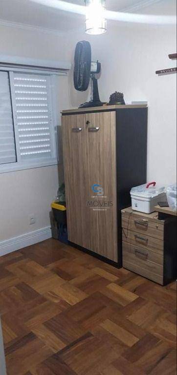 Apartamento à venda com 3 quartos, 71m² - Foto 13