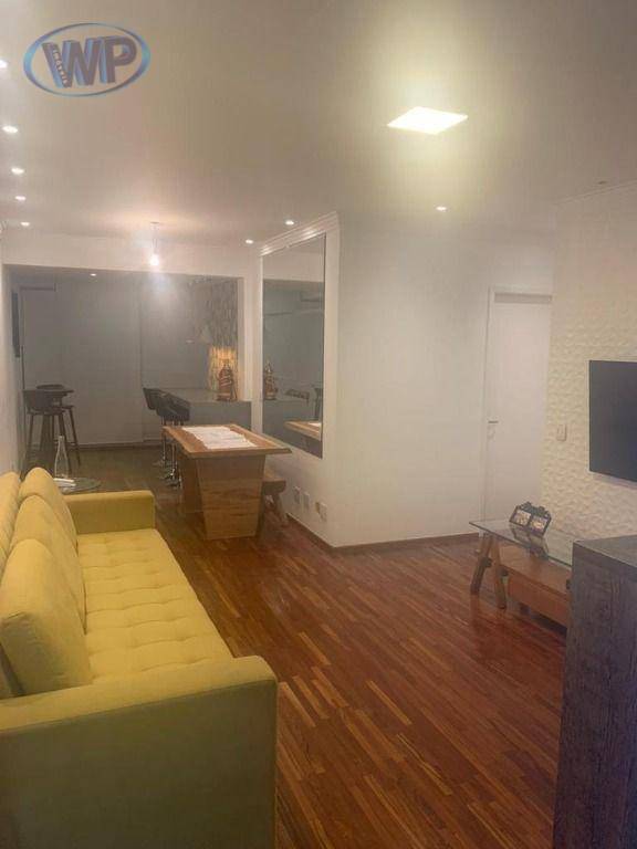 Apartamento à venda com 2 quartos, 84m² - Foto 2